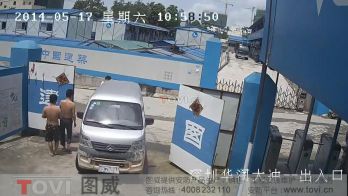 100萬(wàn)像素-建筑工地門口高清視頻監(jiān)控效果錄像演示